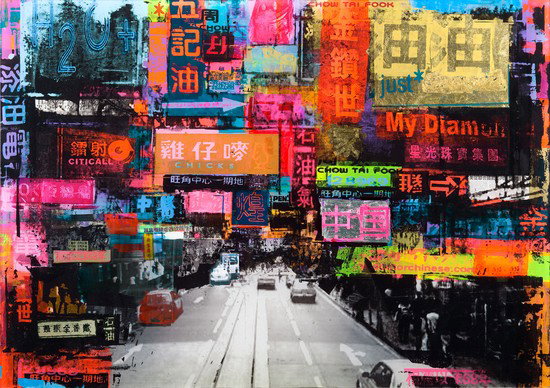 Sandy Rauch Hong Kong I von Sandra Rauch - Limited Edition. Auflage: 75. Signiert.